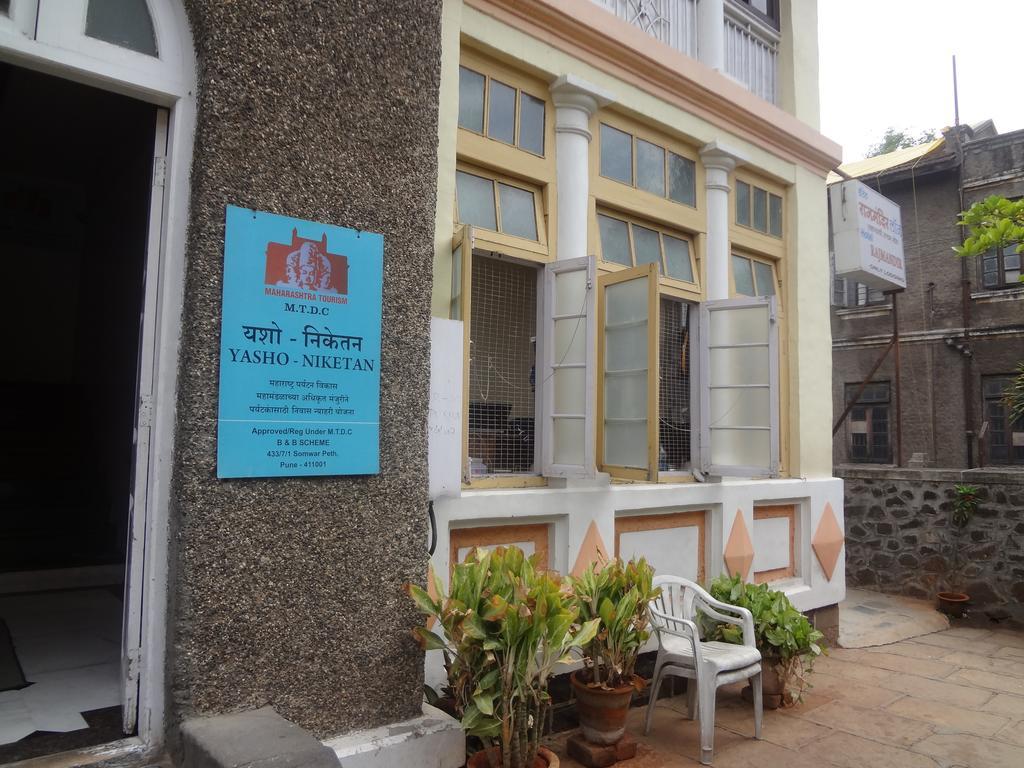 Hotel Rajmandir Pune Bagian luar foto